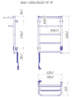 Hotel -I 650х430 TR - imagine 5