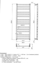 Чикаго 1200х480/450 — изображение 2